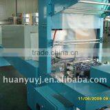 Semi-auto PE film shrinking and packing machine