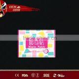 Best for Body Warm Patch