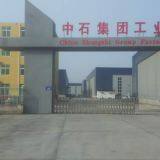 Puyang Zhongshi Group Co., Ltd company overview - view 1 thumbnail