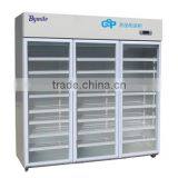 Big Store Cooler Medication Refrigerator Pharmaceutical Refrigerator Upright Display Refrigerator