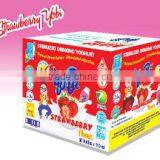 Sterilized Yogurt Flavor Strawberry thumbnail-1