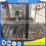 Full Automatic Numerical Control Mushroom Inoculating Machine thumbnail-6