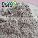 High Quality 100 Billion Cfu/g Bacillus Licheniformis Feed Additives in Poultry thumbnail-2