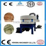 Animal Farm Equipment Farm Grass Shredder for Sale thumbnail-3