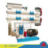 Factory Supply Animal Feed Pellet Machine/feed Pellet Making Machine thumbnail-1