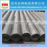 Factory Low Price of Crimped Square Wire Mesh