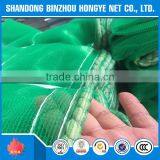 green Plastic construction safety net