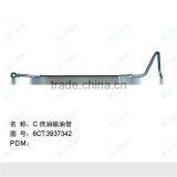 Engine Spare Parts Tube, Fuel of Guangxi Liugong Machine thumbnail-1