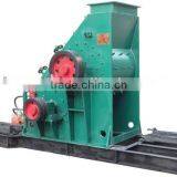 high efficiency mobile crusher for stones