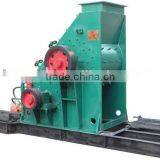 High Efficiency Mini Stones Crusher Prices for Sale thumbnail-1