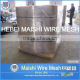 Golden Supplier Welded Wire Mesh thumbnail-4
