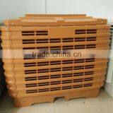 Evaporative Air Cooler Fan thumbnail-5