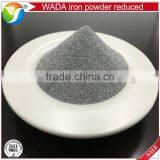 High Purity Pure Powdered Iron for Magnetic Alloys Production Price thumbnail-4