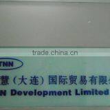 The TNN Development Limited company overview - view 2 thumbnail