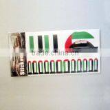 Non-toxic 2014 Brazil World Cup Sticker thumbnail-1