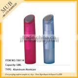 2016 Hot Sale Unique Bottle Aluminum Perfume Bottle Travel Pocket Vial Refillable thumbnail-5