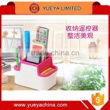 Korean Multifunctional Storage Box Remote Control Phones Storage Box Penholder thumbnail-2