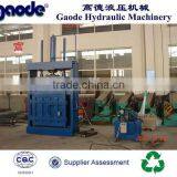 Waste Paper Hydraulic Baler With Imported Seals HC82-250 Model thumbnail-1