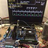 Shenzhen Baoan District Xixiang Yisi fa Technology