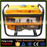Safety Running 1.2 Kva Small Power Generator for Sale