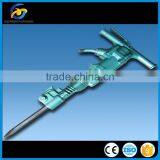 B47 Rock Breaker Used Rock Drill Machine thumbnail-1