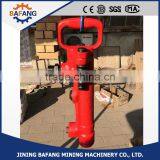 G7 G10 G15 G20 Air Pick Hammer thumbnail-1