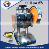 JB Series Mini Table Punch for Sale, Small Punching Machine for Aluminum Profile, Pipe Punching Machine thumbnail-6