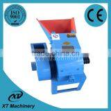 0.5-0.7T/H Output Barley Soybean Hammer Mill for Animal Food thumbnail-4