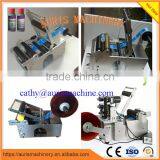 Manual Plastic Round Bottle Labelling Machine Suppliers thumbnail-6