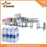 YCD-20 Lineal Type PE Film Shrink Wrapper thumbnail-1