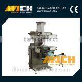 500 Pcs/min FOUR Lines Automatic Alcohol Prep Pad Packing Machine thumbnail-1