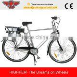 NEW Electric Bicycle With 250W-500W Geared Motor(EL02A) thumbnail-2