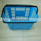 Plastic Basket thumbnail-1