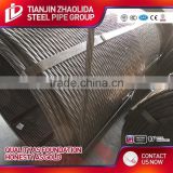 82b steel wire rod for 15.7mm pc strand bs5896