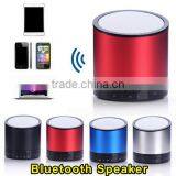 2016 High Quality MY VISION N6 Speaker for Sale Bluetooth 3.0 Version Mini Speaker thumbnail-2