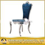 Luxury Rose Golden White PU Cover Dining Chair Hotel Room Chair thumbnail-2