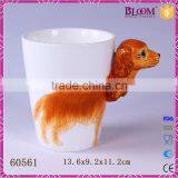 Unique Animal Desgin Ceramic Mug Manufacturers thumbnail-1