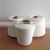 China Suppliers Polyester Spandex Yarn, High Stretch Polyester Yarn Spandex Knitted Yarn For Sock thumbnail-5