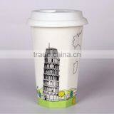 White Porcelain Double Wall Mug With Landscape Decal thumbnail-1