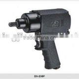 DH-235F Air Wrench thumbnail-1