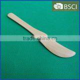 WYSDA-0004 Wooden Cake Knife thumbnail-1