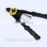 8975 Hand Riveter thumbnail-2