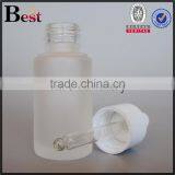 15ml China Hot Products Frosted Dropper Glass Bottle With White pp Dropper for Cosmetic Perfume Essence Oil thumbnail-2