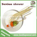 Party Fruit Picnic Bamboo Bbq Skewers and Bamboo Skewers Wholesale thumbnail-2