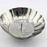Hot Sale Veggie Vegetable Basket Folding Steamer Basket International 9-Inch Easy Reach Steamer In Stainless Steel