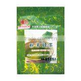 Japanese Green Tea Powder Organic Matcha Grown in Uji Kyoto Harima en thumbnail-5