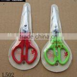 Office Scissor thumbnail-1