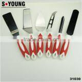 31030 Kitchen Gadget Kitchen Tools Ginger Grater Peeler Slotted Turner Cake Turner Opener Pizza Cutter thumbnail-1