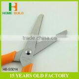 Factory Price HB-S5014 Profesional Office Shears Scissors thumbnail-3