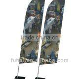 Durable Flexible Beach Flag Pole thumbnail-1